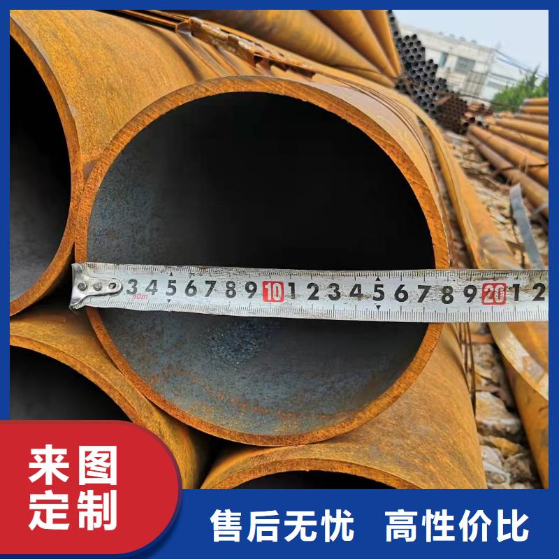 70*14无缝钢管