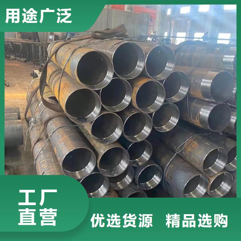 15crmo无缝钢管厂家