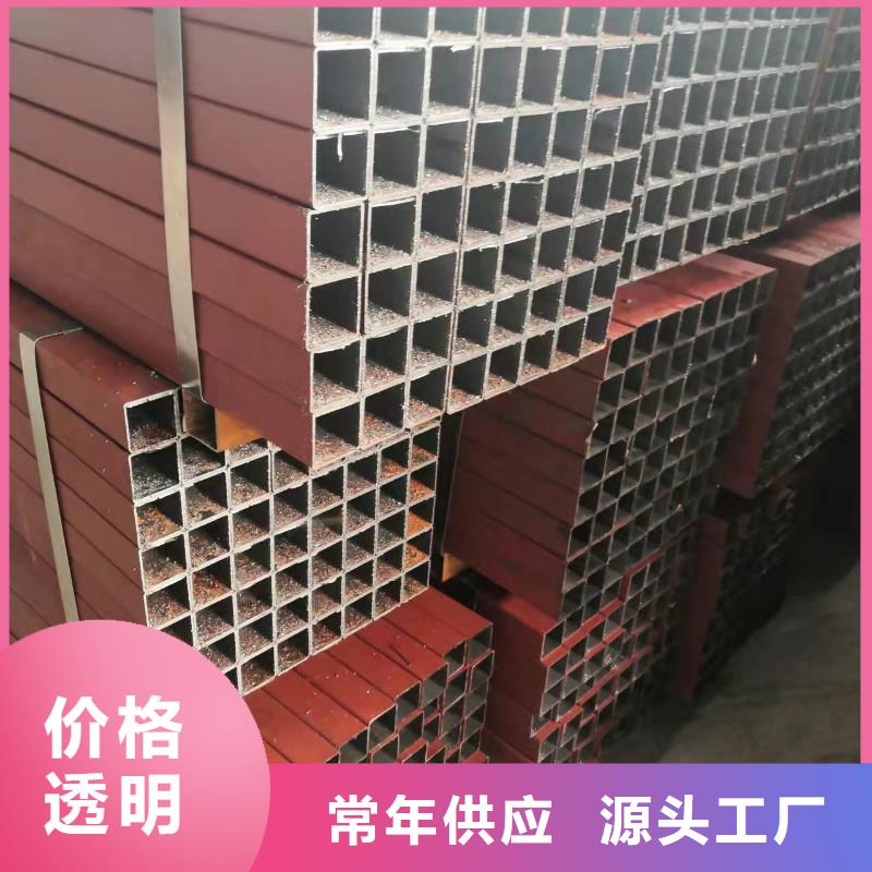 28*3无缝钢管