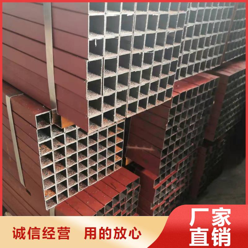 95*30无缝钢管