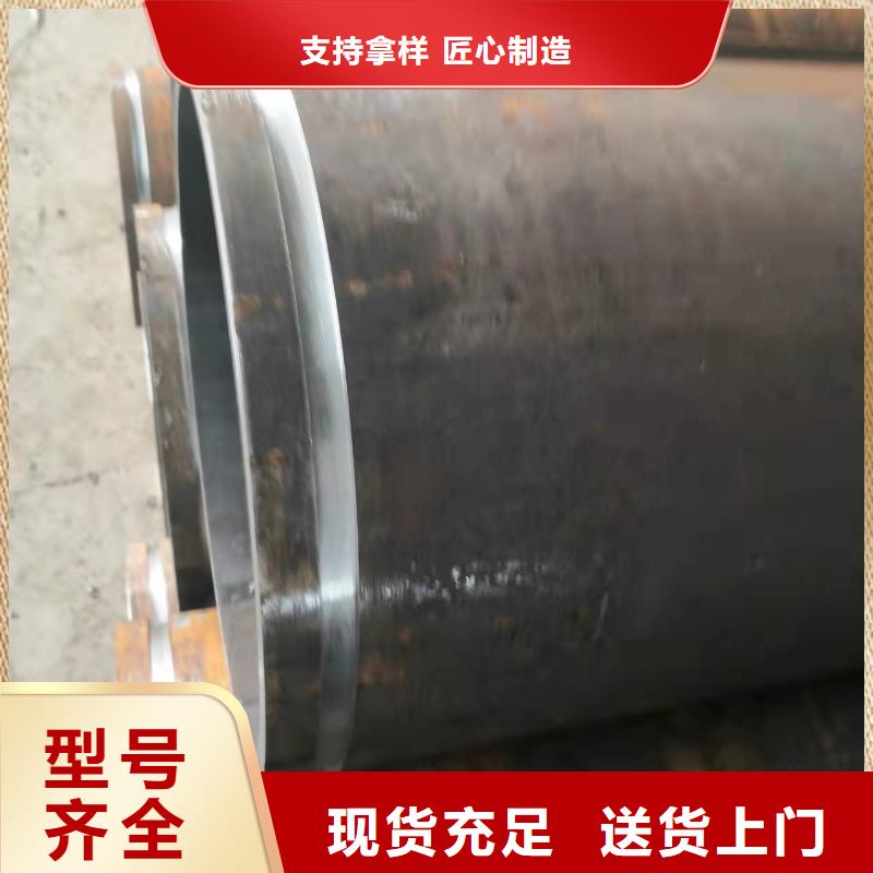 70*14无缝钢管