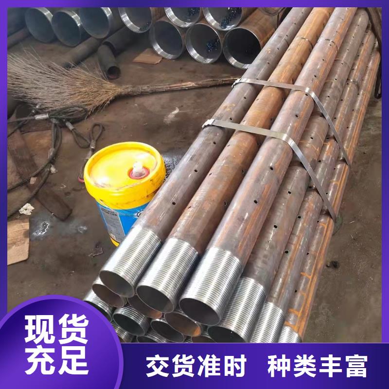 28*3无缝钢管