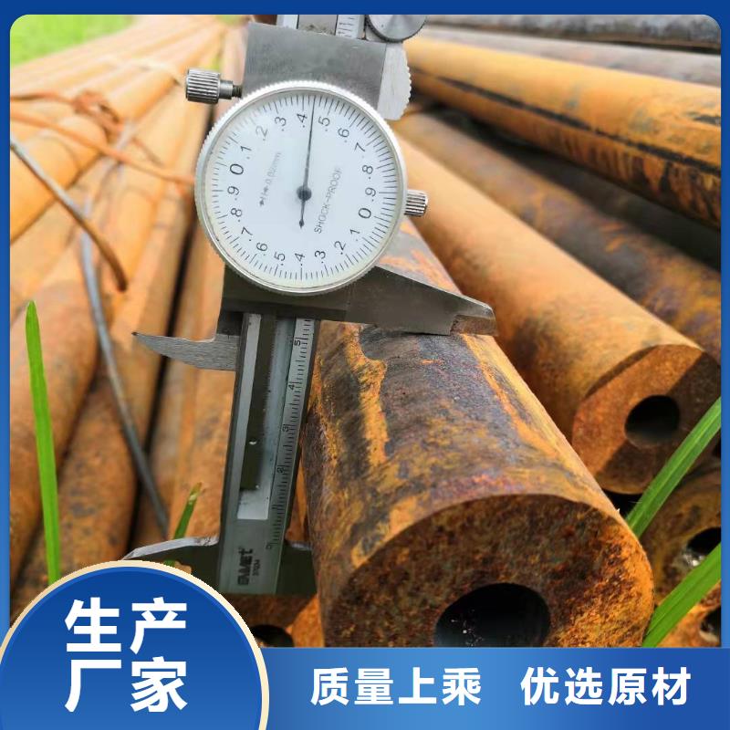 无缝换热管实力老厂