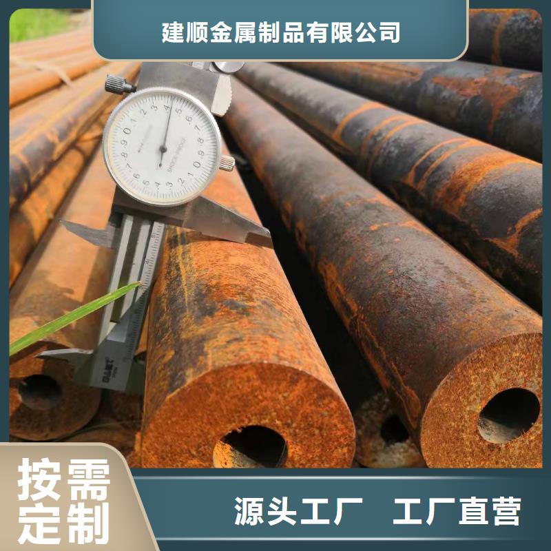 14*3无缝钢管制造厂家