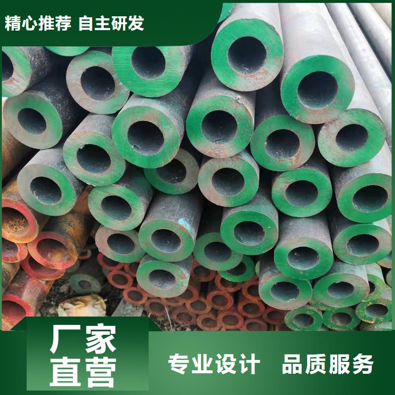 70*18无缝钢管现货直供
