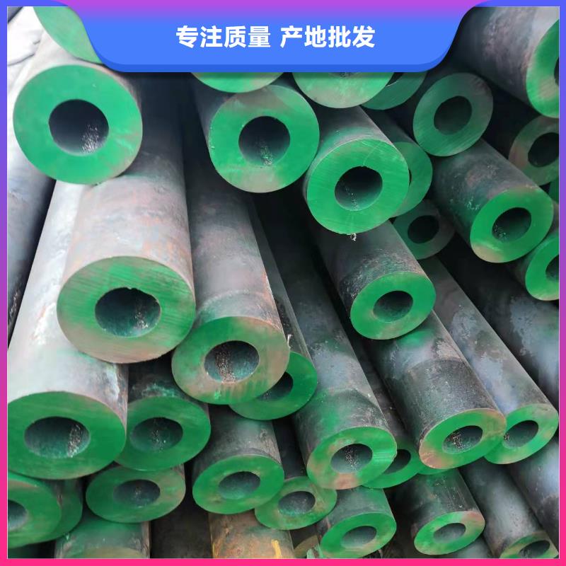 高压锅炉无缝钢管