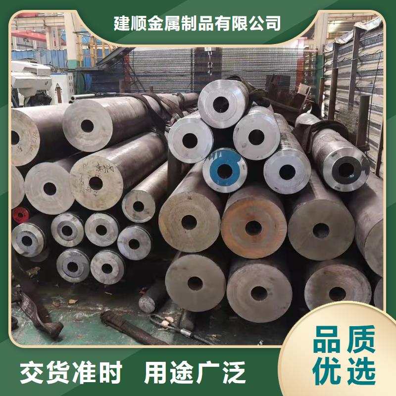 高压锅炉无缝钢管