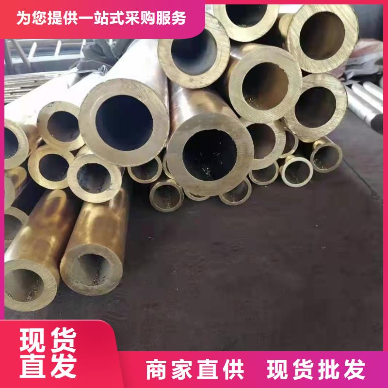 38*4无缝钢管实力雄厚