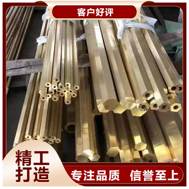 ND无缝钢管