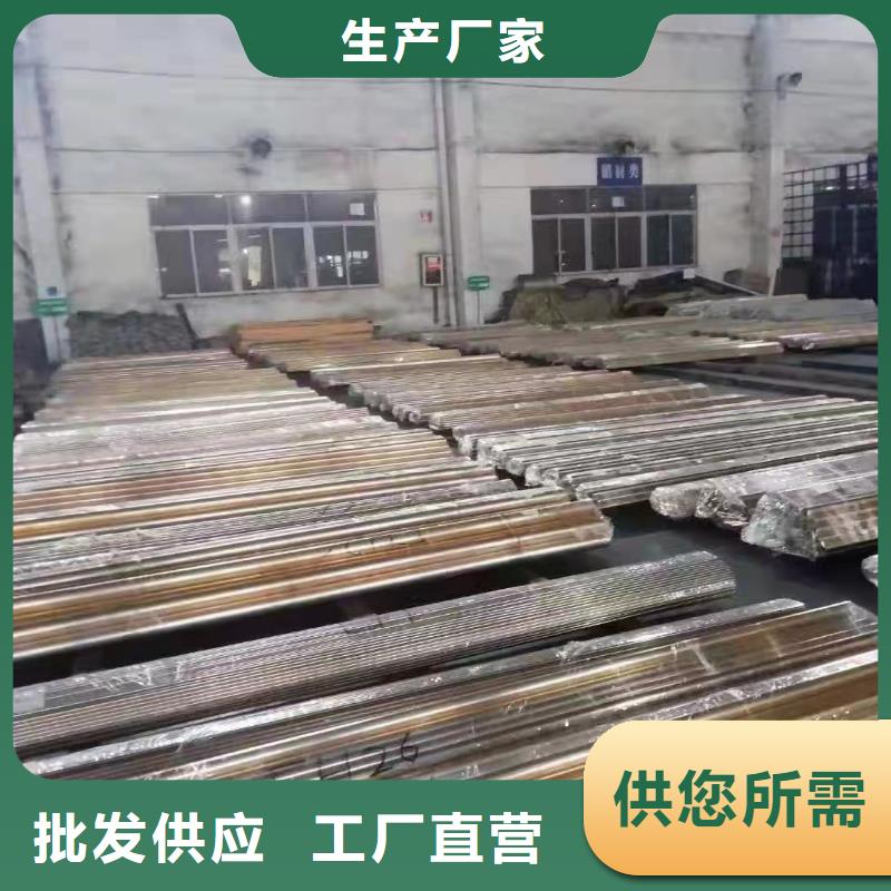 57*6无缝钢管