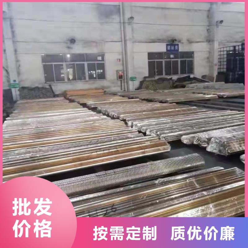 65*14无缝钢管