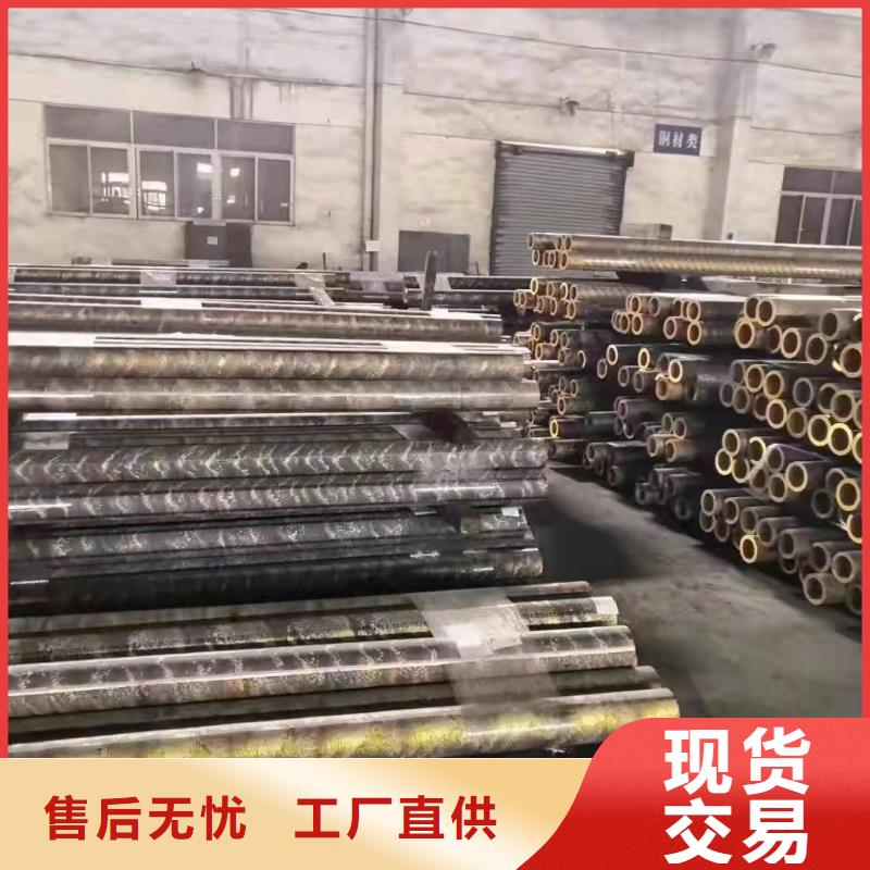 232*40无缝钢管