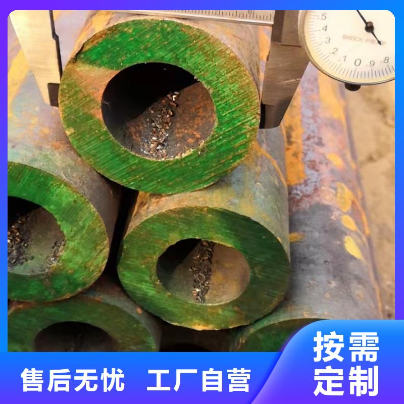 高压锅炉无缝钢管