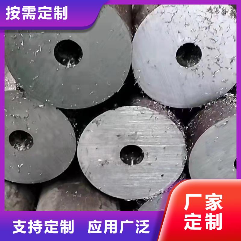 65*14无缝钢管