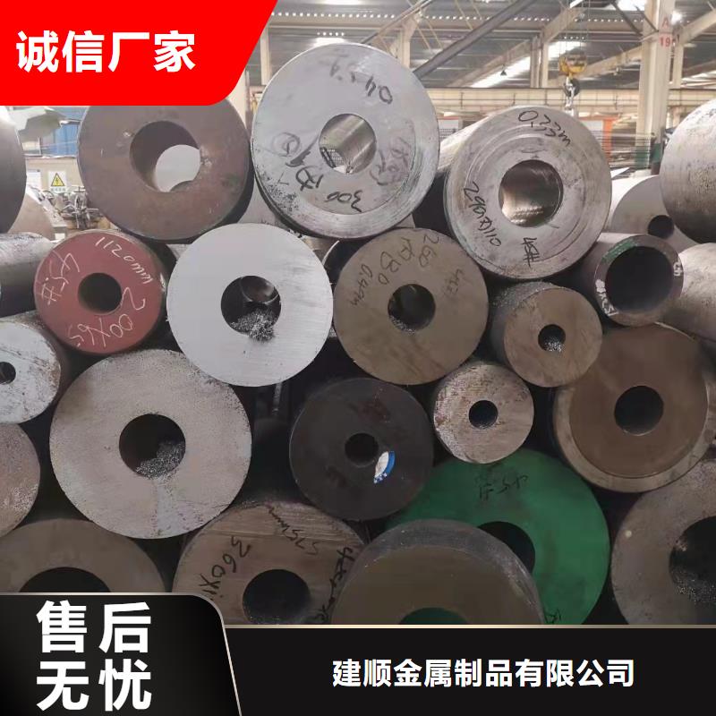 高压锅炉无缝钢管