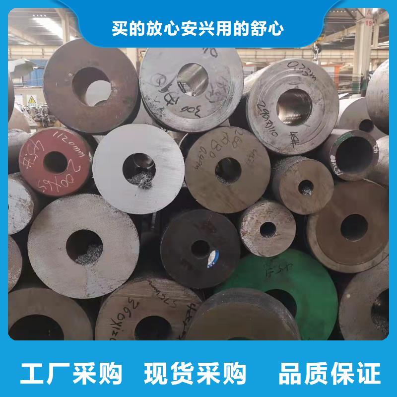 28*3无缝钢管价格行情
