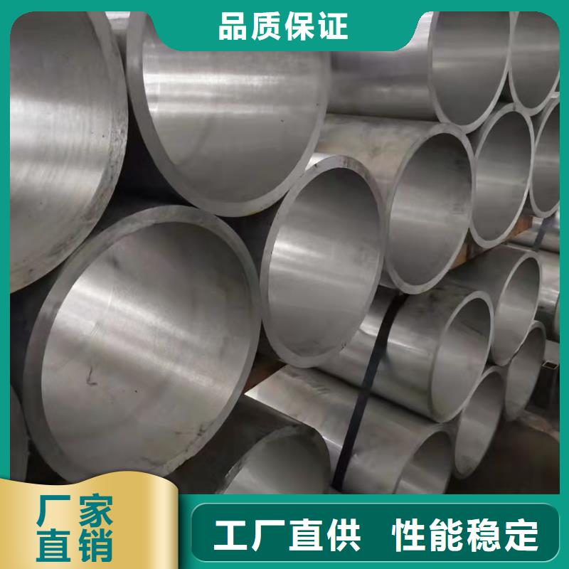 40*8无缝钢管实力厂家
