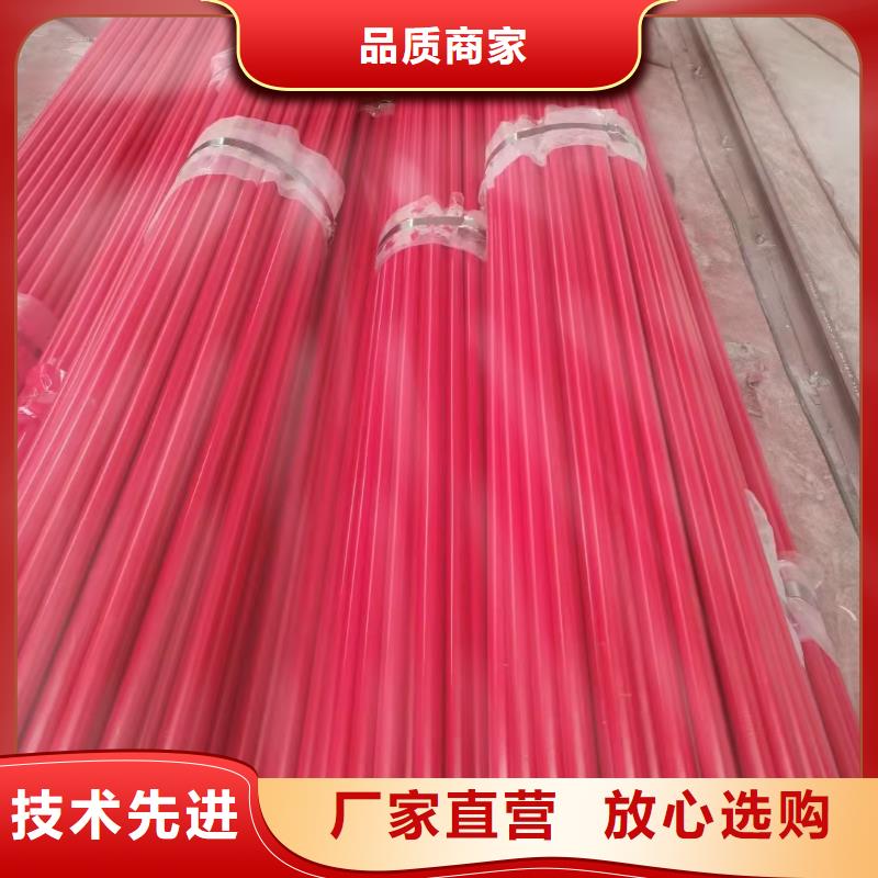 48*3无缝钢管