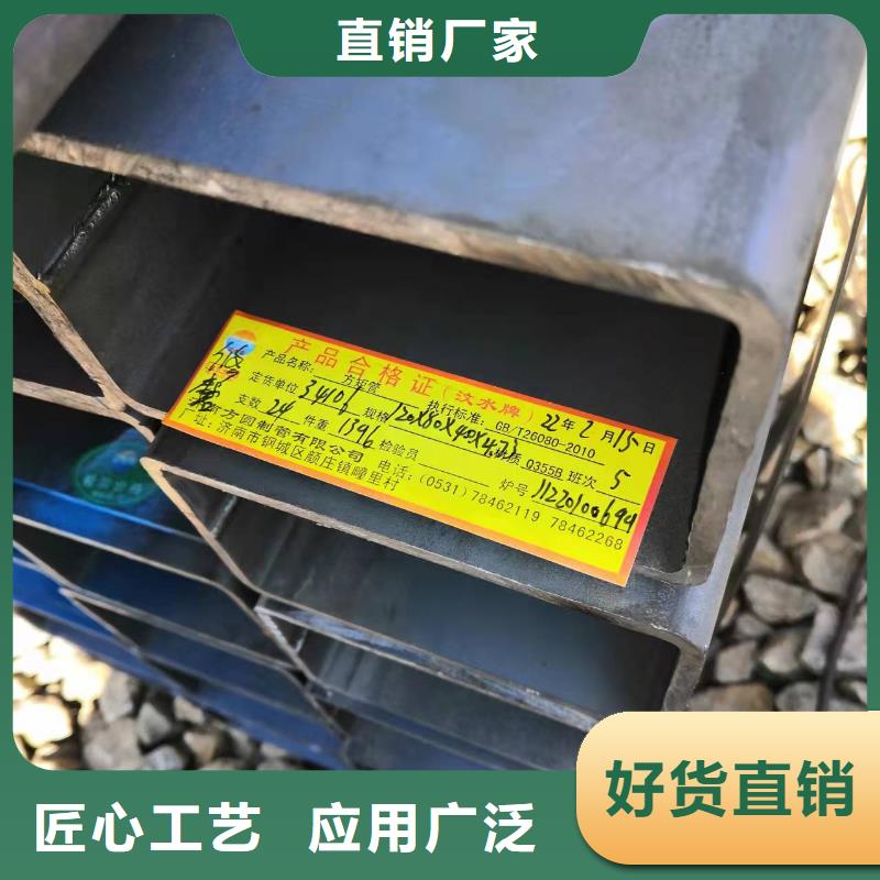 48*14无缝钢管