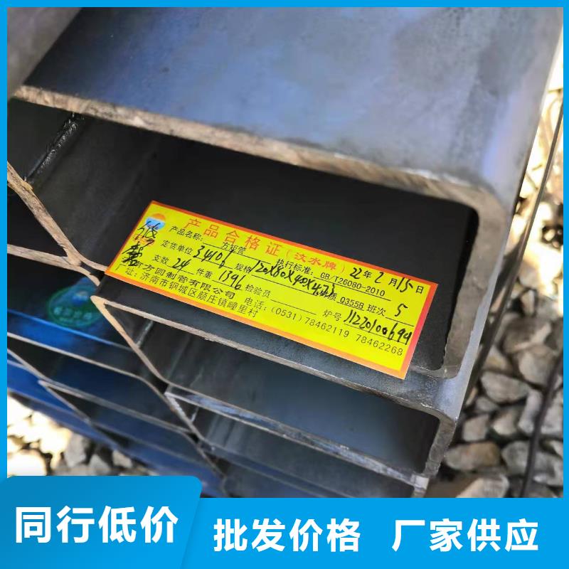 28*3无缝钢管价格行情