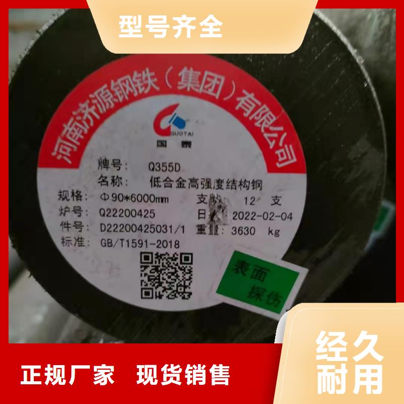无缝换热管制造厂家
