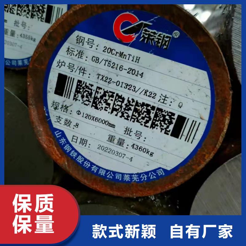 无缝换热管制造厂家