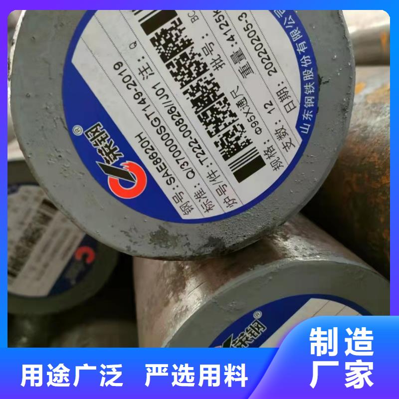 16mn无缝钢管