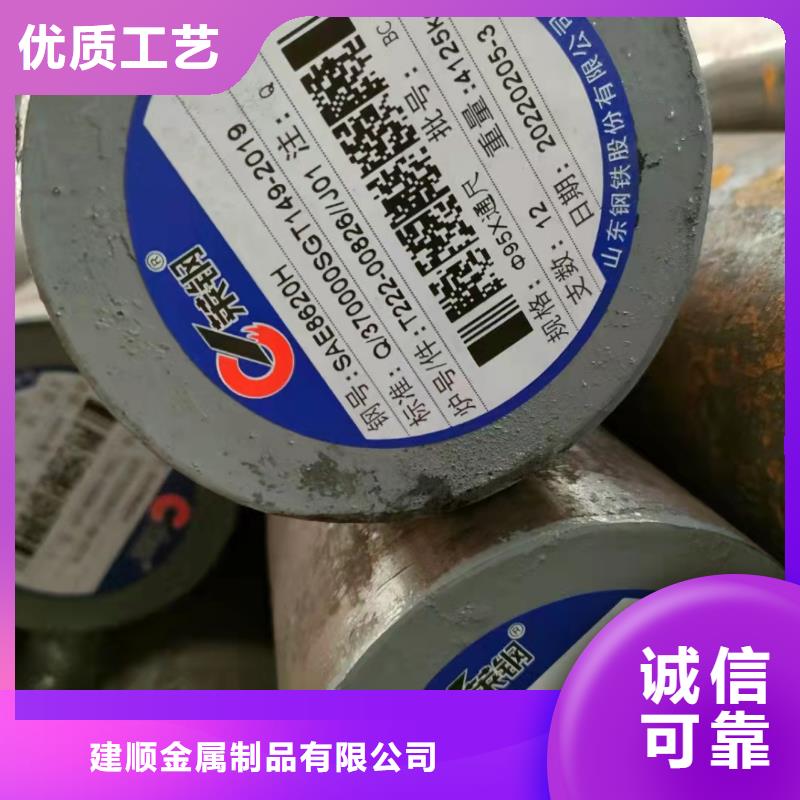 12*2无缝钢管正规厂家