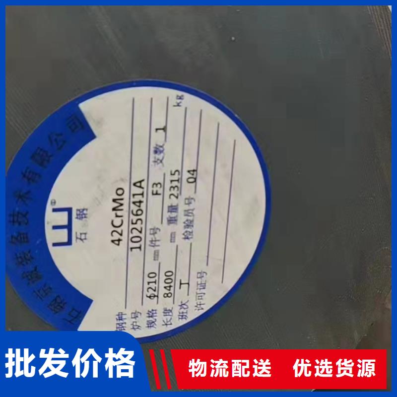 60*2无缝钢管制造厂家