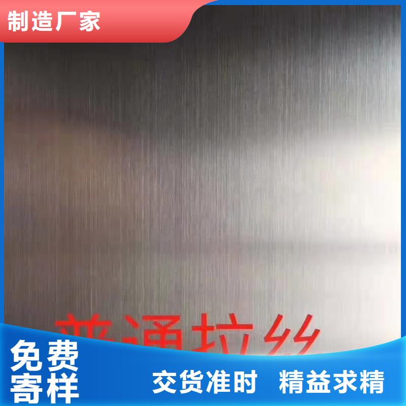 60*2无缝钢管制造厂家
