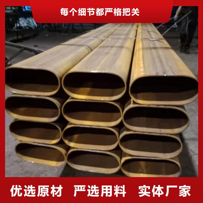 60*12无缝钢管批发零售