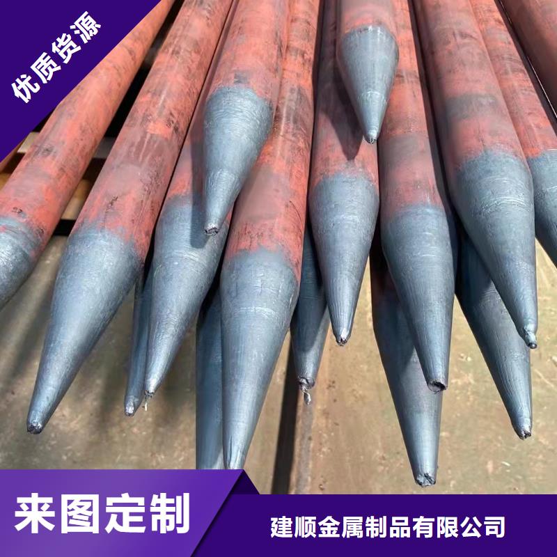 95*8无缝钢管