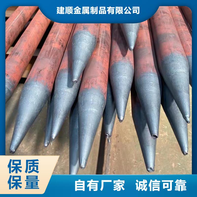 高压锅炉无缝钢管