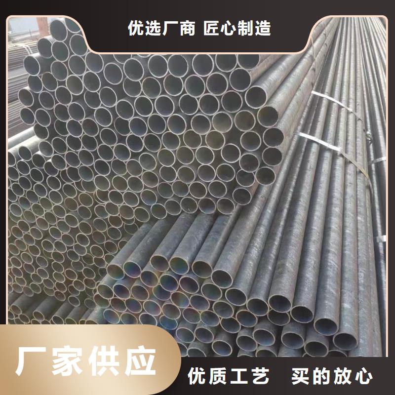 26*6无缝钢管