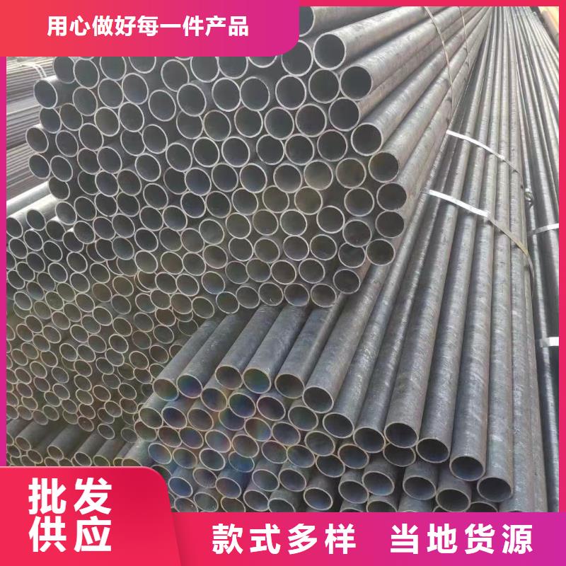 48*14无缝钢管