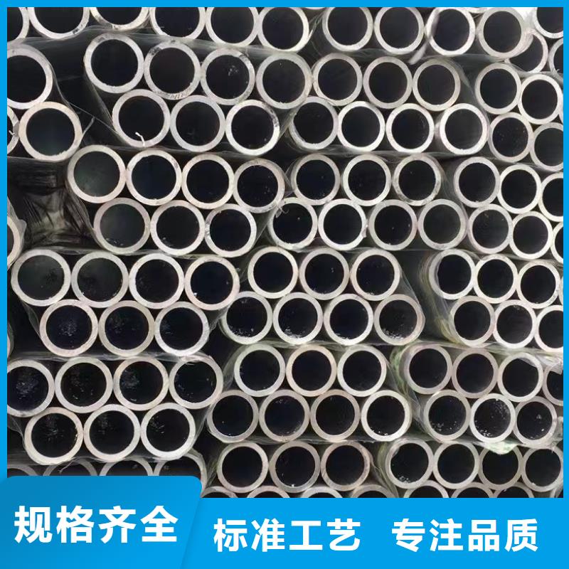 48*3无缝钢管