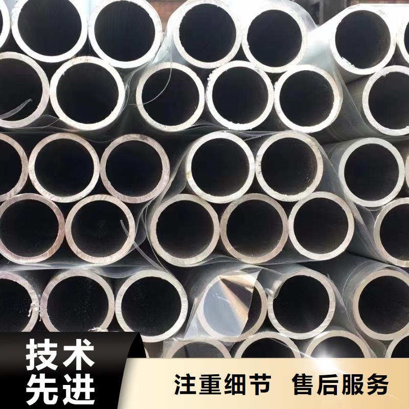70*14无缝钢管
