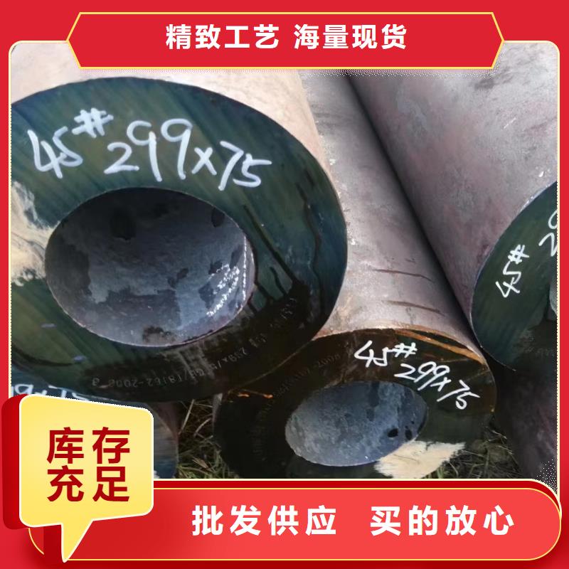 高压锅炉无缝钢管