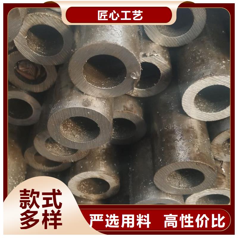 70*22精密无缝钢管