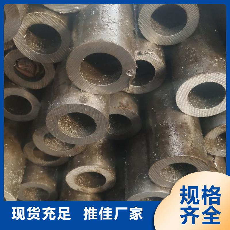 20号精密光亮管