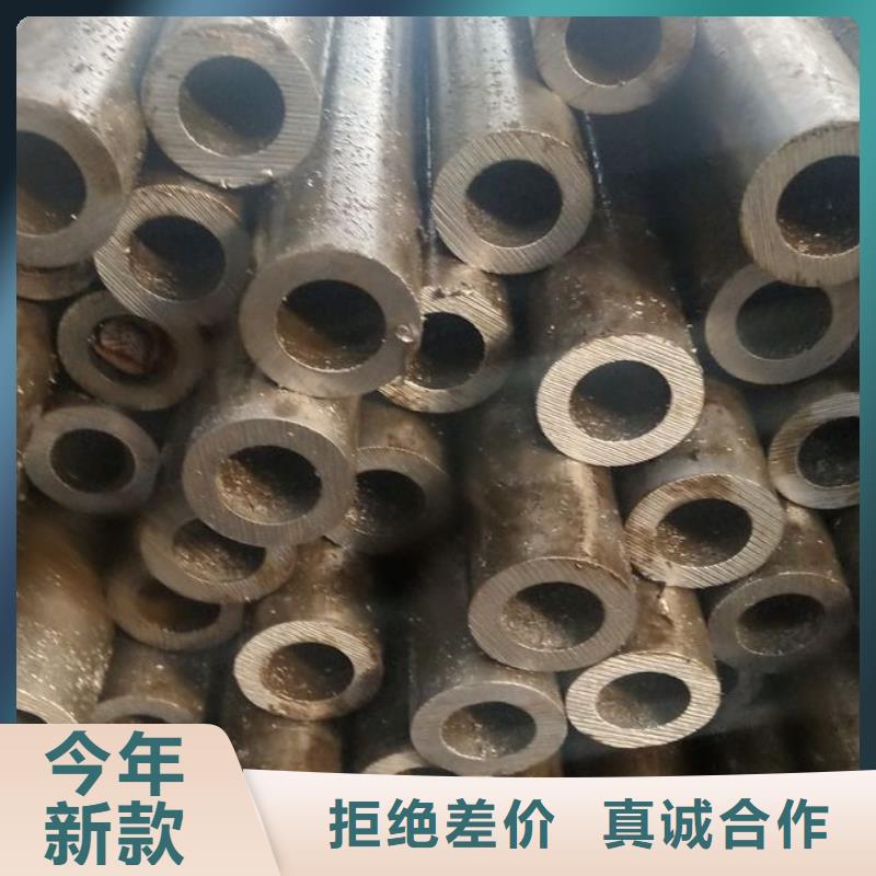 24*3精密无缝钢管