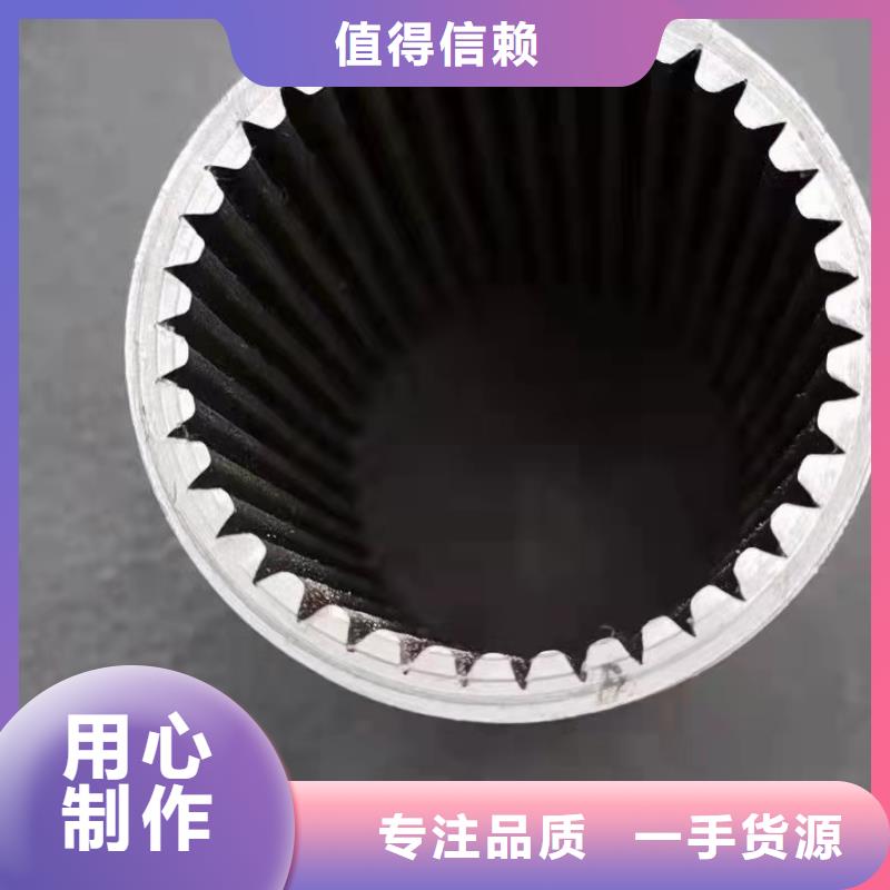 25*1精密无缝钢管