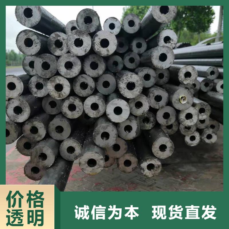 65*8精密无缝钢管