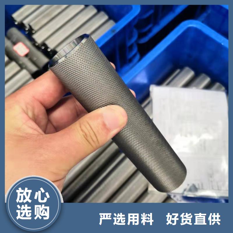 70*4精密无缝钢管免费拿样
