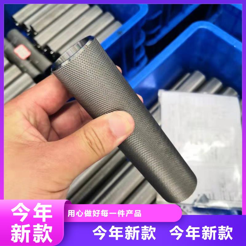 76*10精密无缝钢管