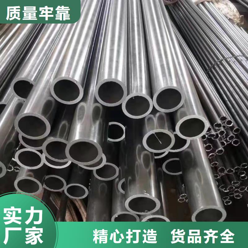 76*8精密无缝钢管制造厂家