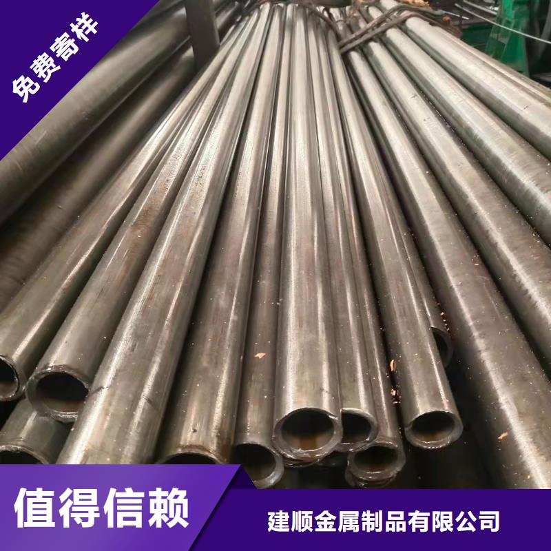 70*22精密无缝钢管