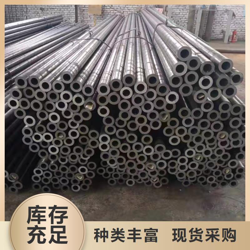 70*22精密无缝钢管