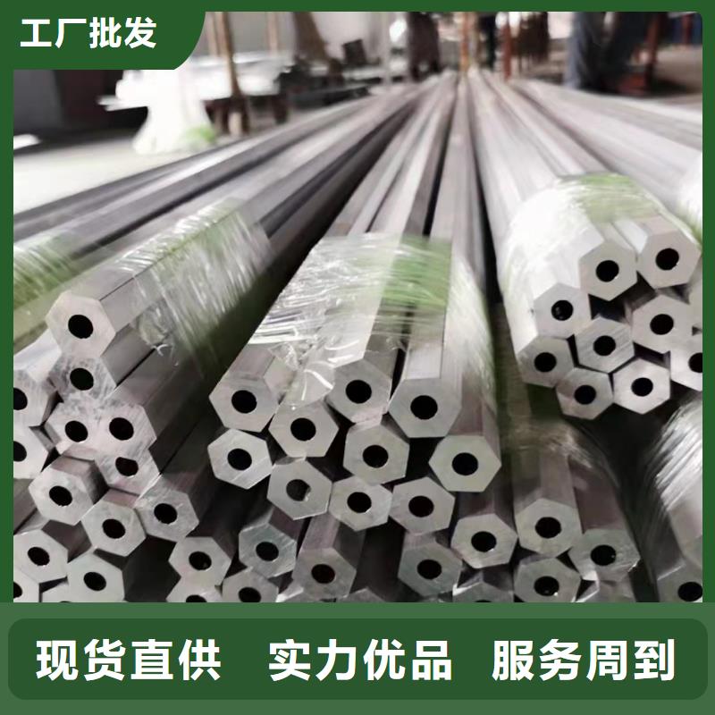 42crmo精密光亮管