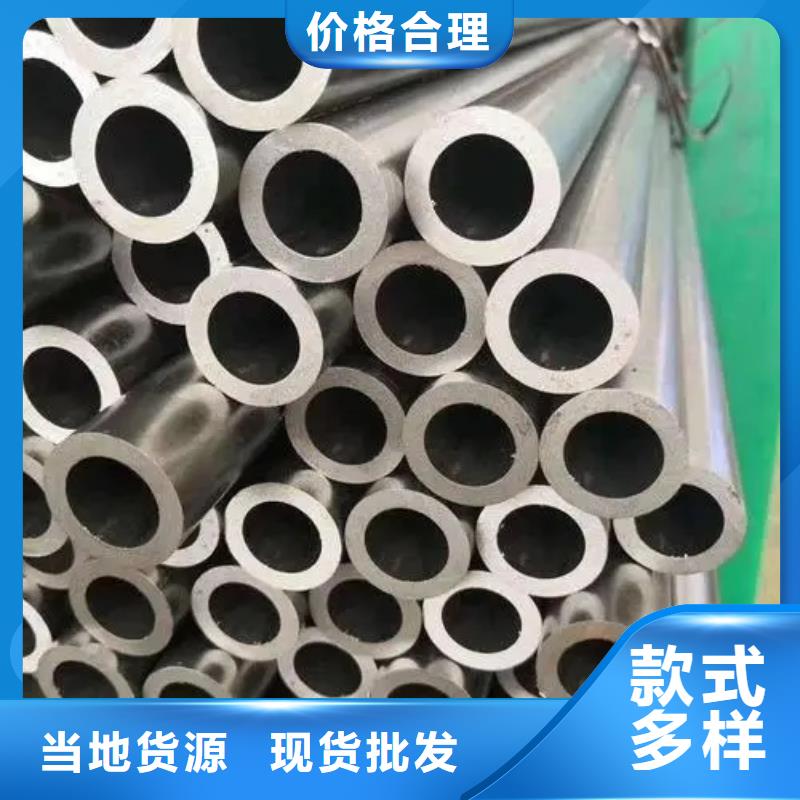 70*22精密无缝钢管